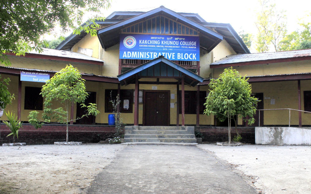 Kakching Khunou College